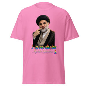 x mojtaba rainbow